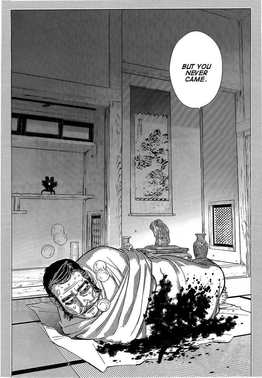 Page 10 of Chapter 103