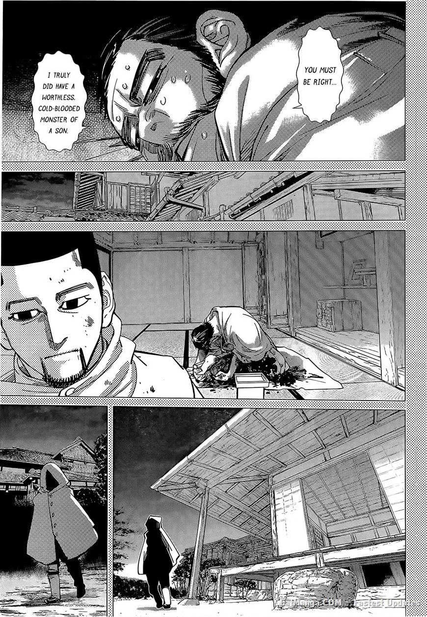Page 13 of Chapter 103