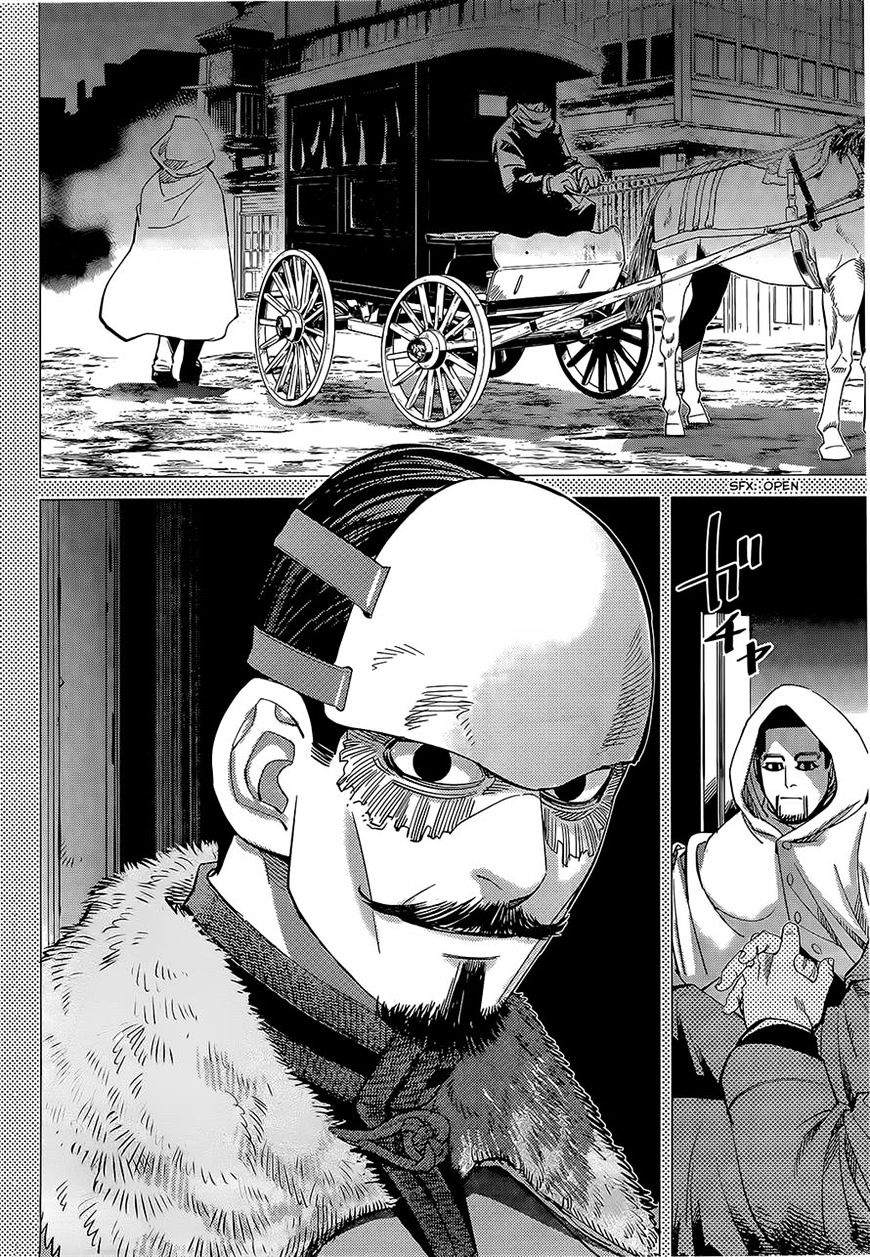Page 14 of Chapter 103