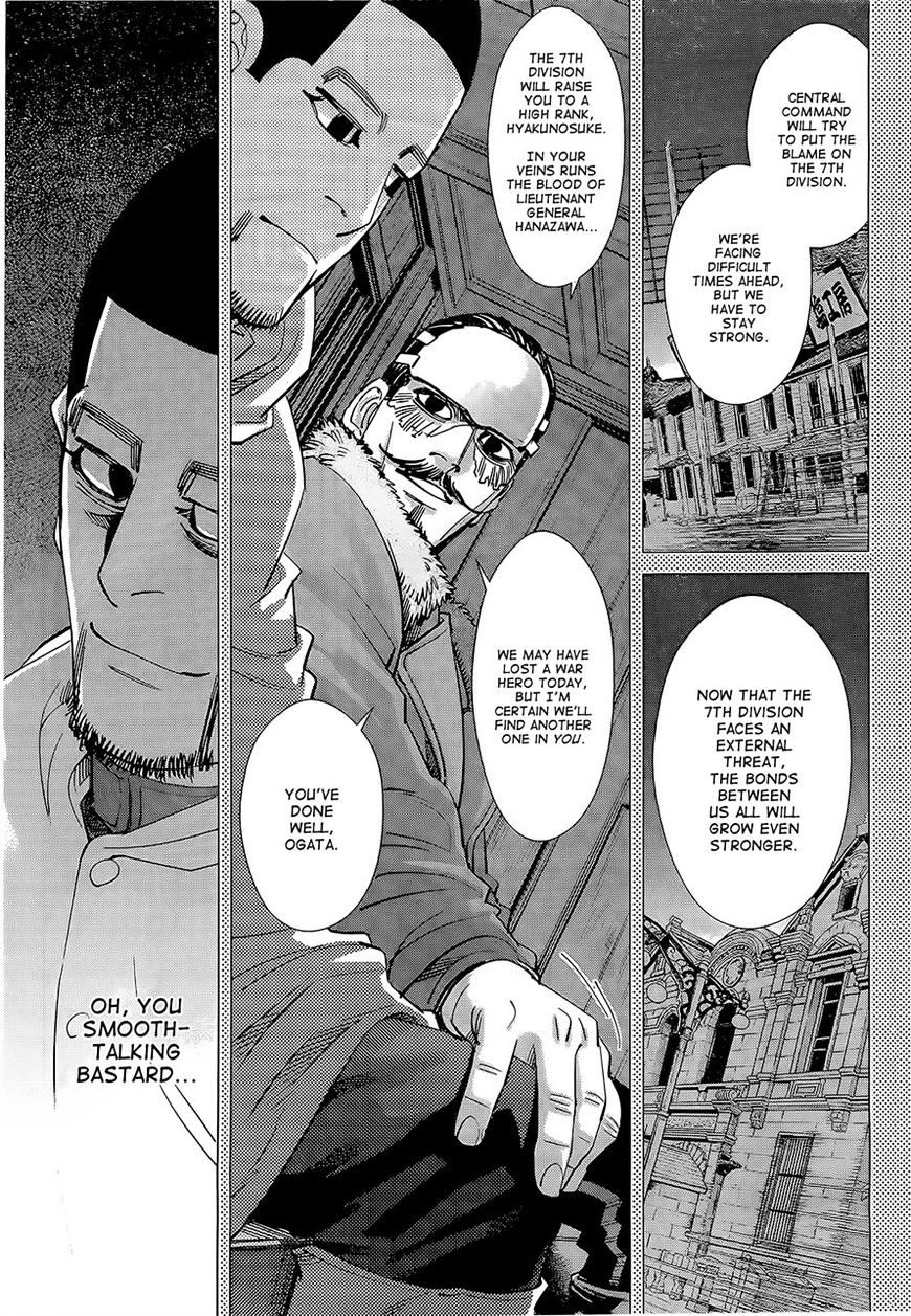 Page 15 of Chapter 103