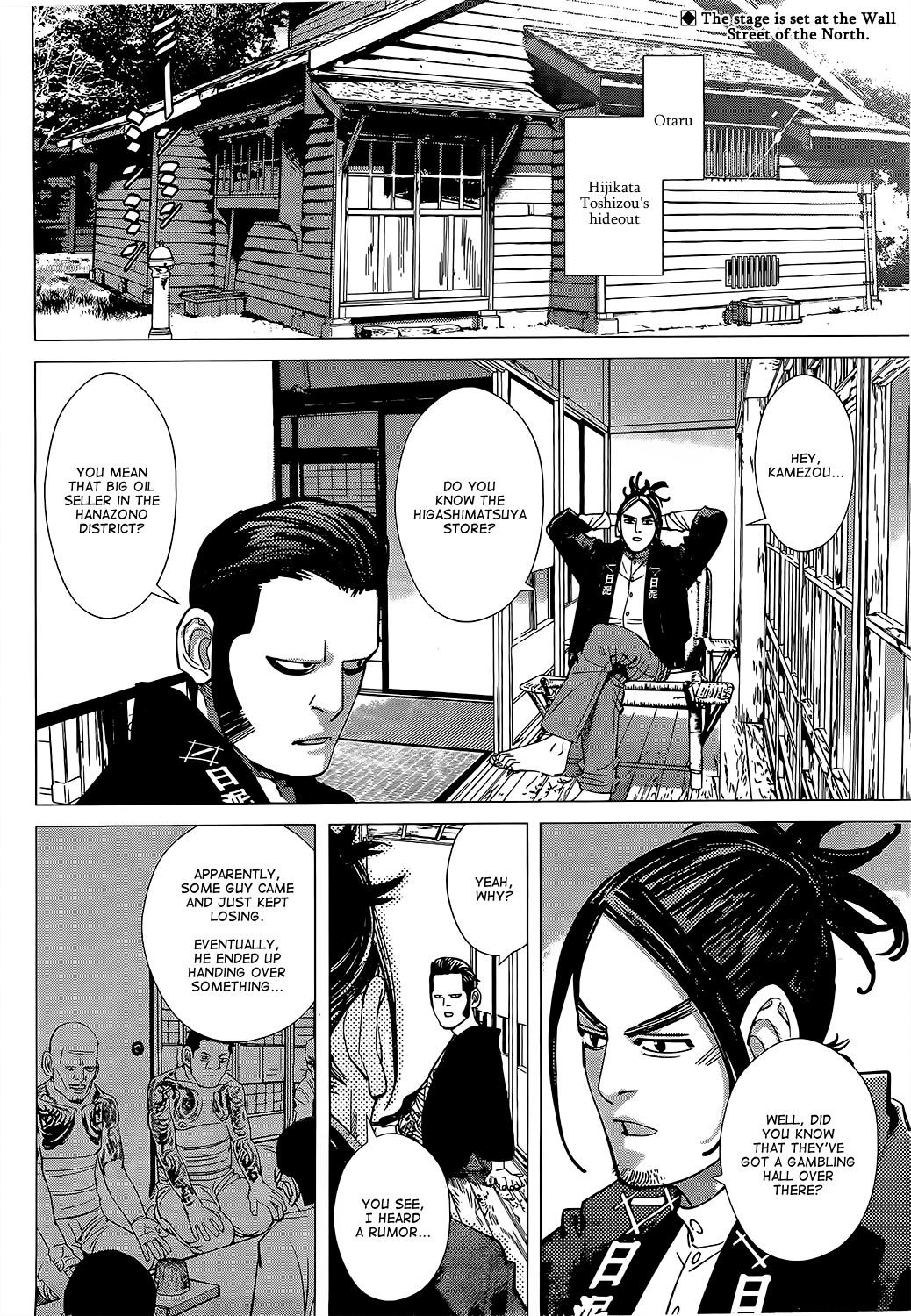 Page 2 of Chapter 104