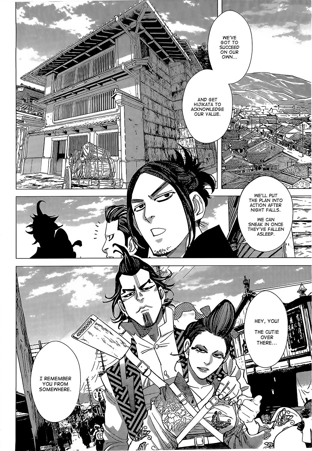 Page 4 of Chapter 104