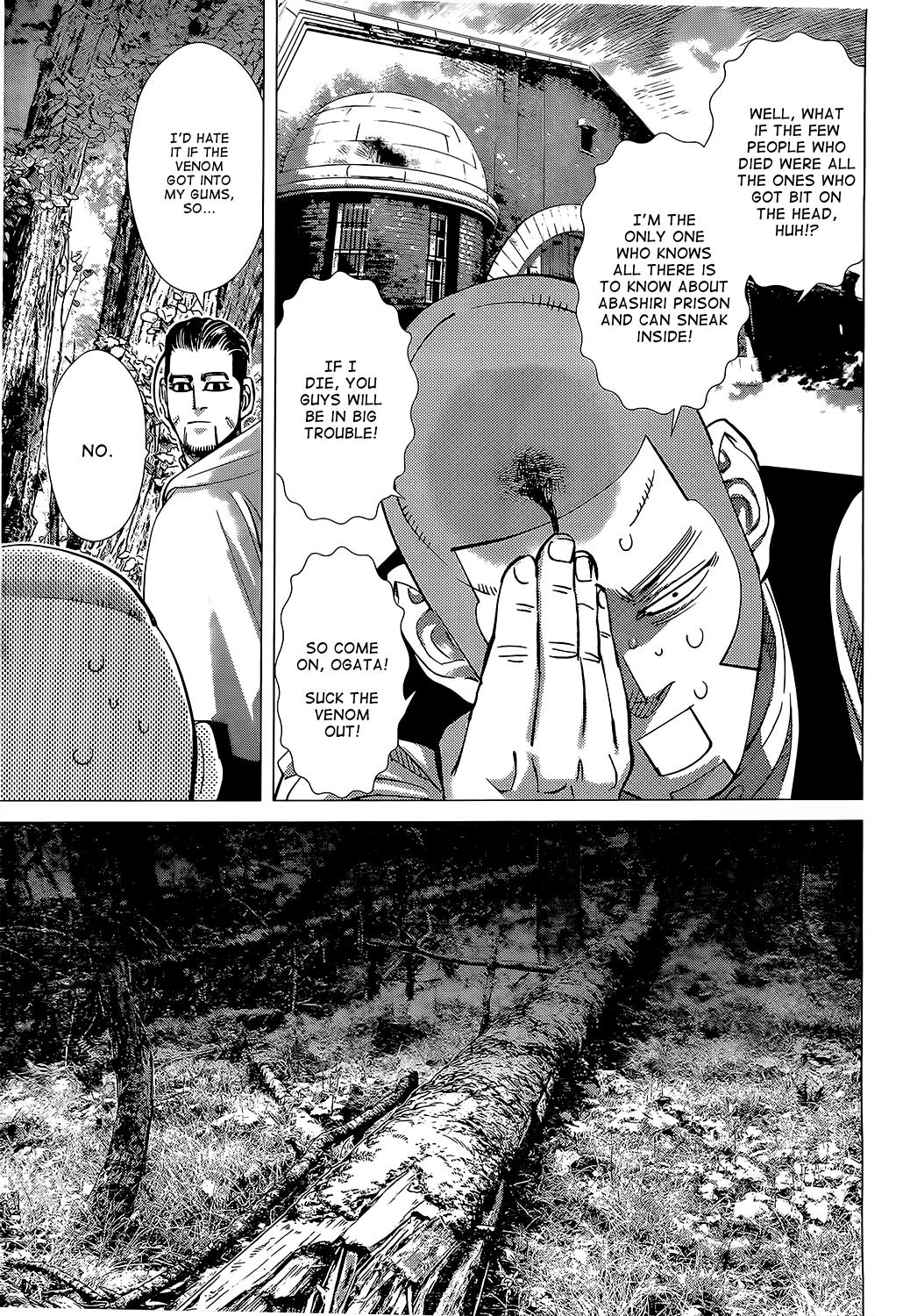 Page 10 of Chapter 104
