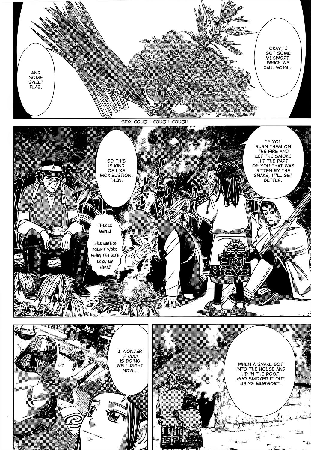 Page 11 of Chapter 104