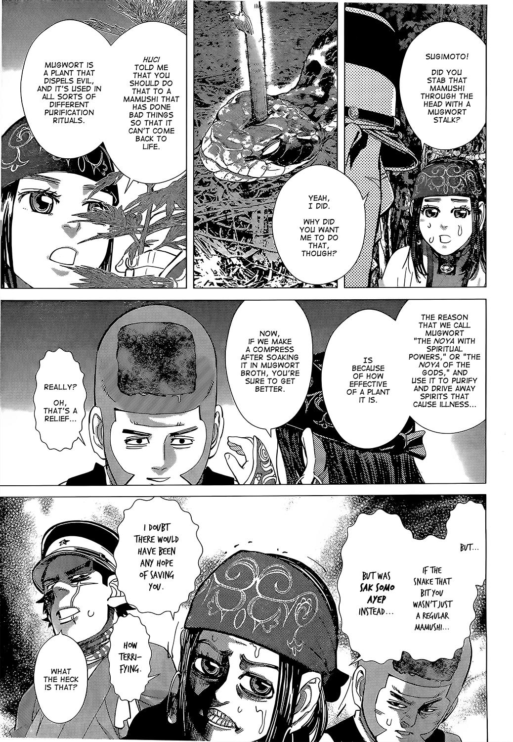 Page 12 of Chapter 104