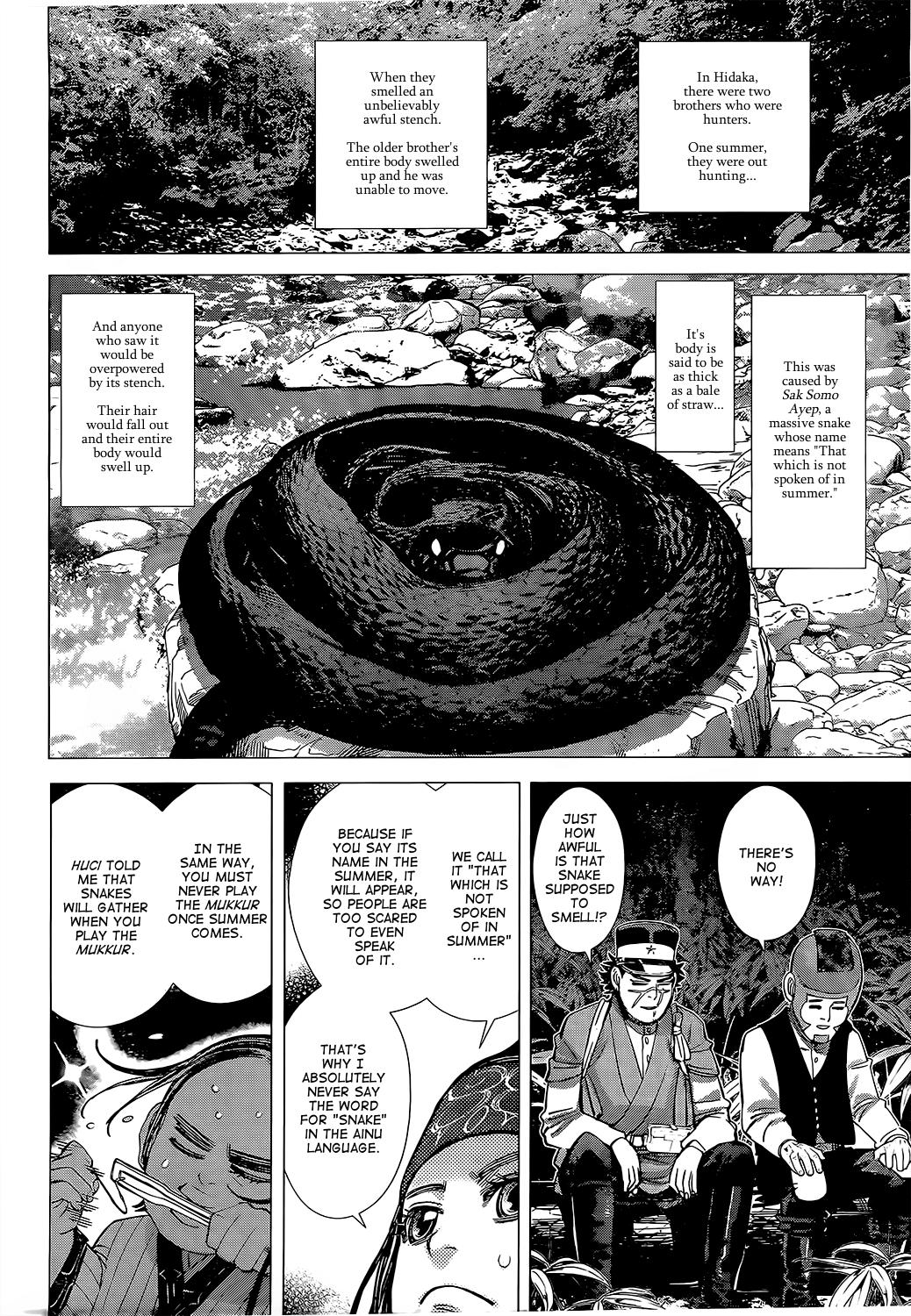 Page 13 of Chapter 104