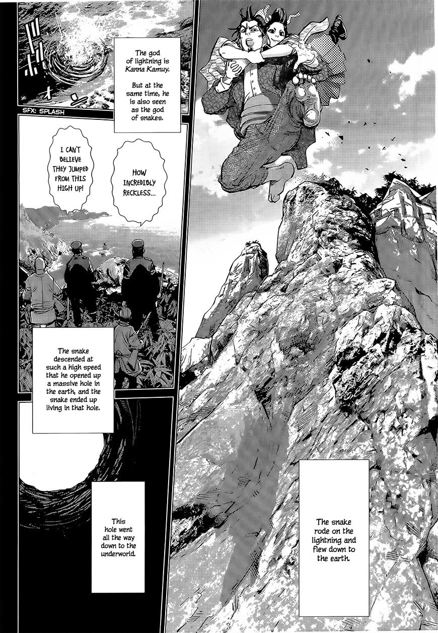 Page 4 of Chapter 105