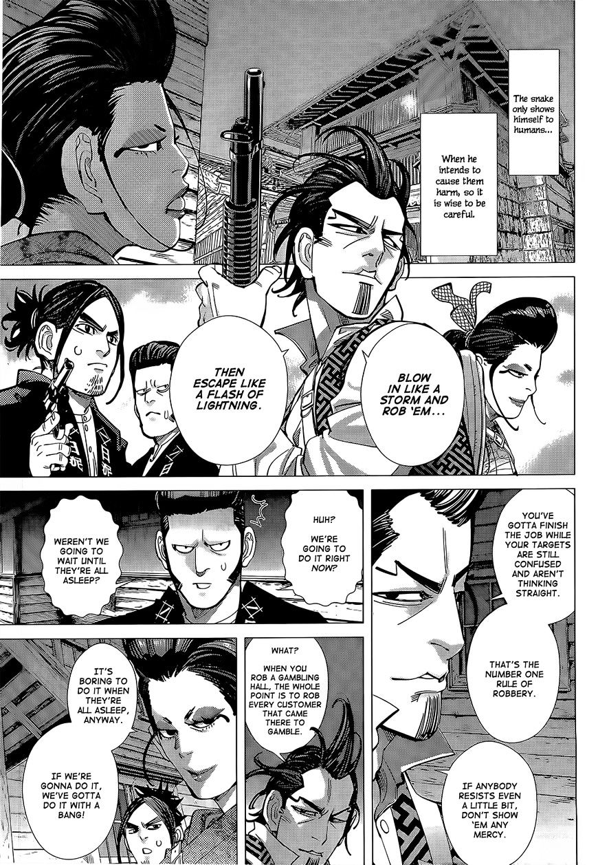 Page 5 of Chapter 105