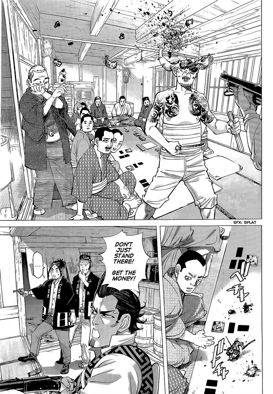 Page 9 of Chapter 105