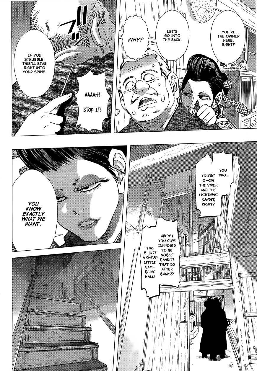 Page 10 of Chapter 105