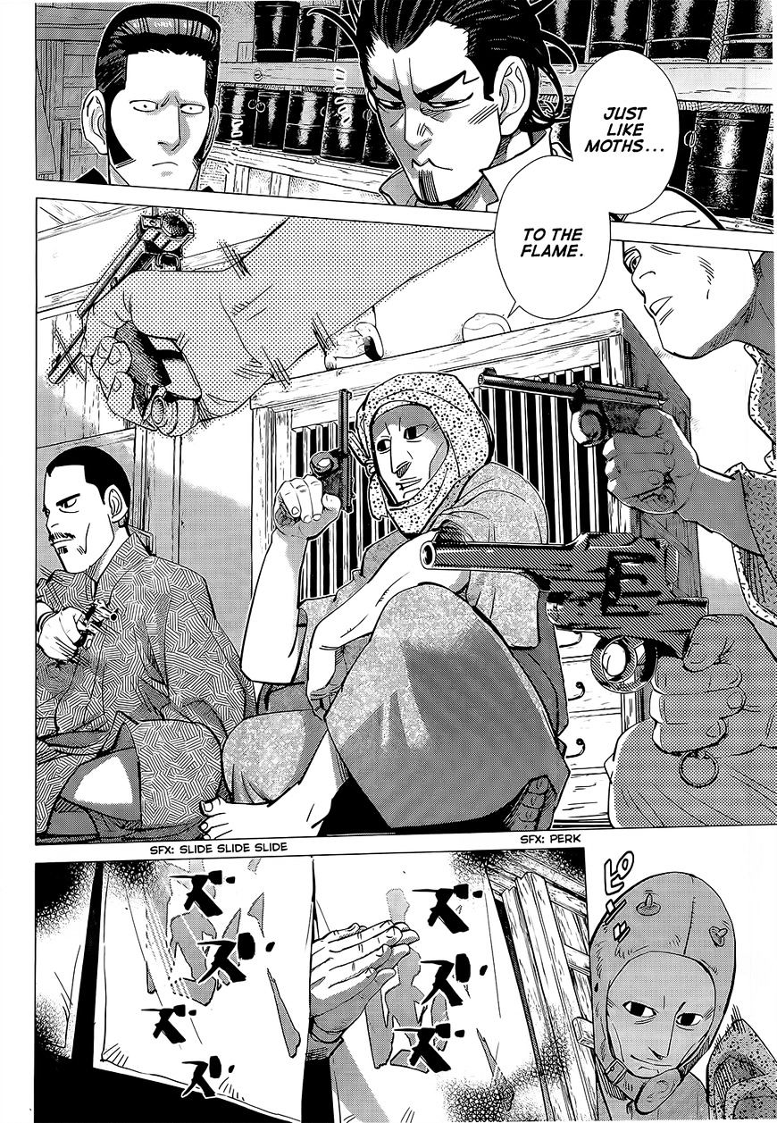 Page 12 of Chapter 105