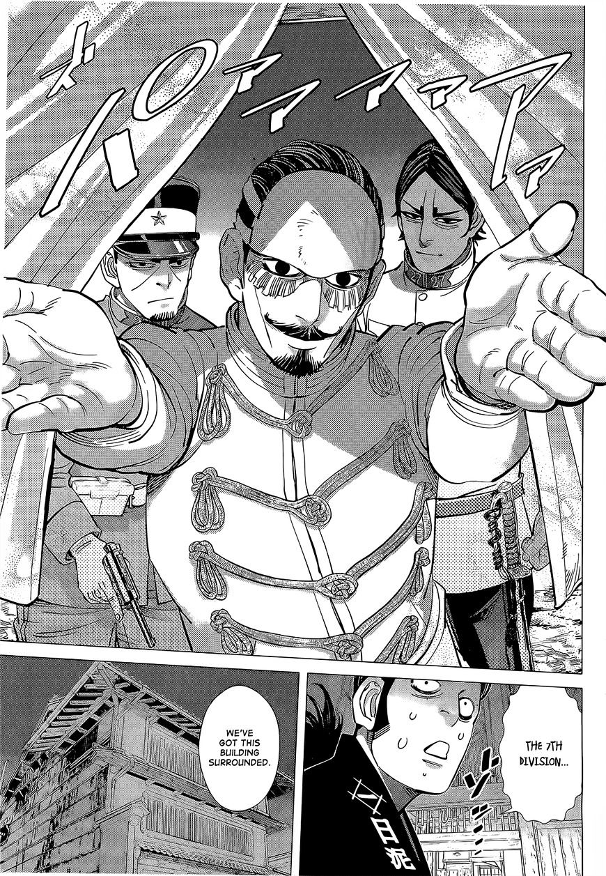 Page 13 of Chapter 105