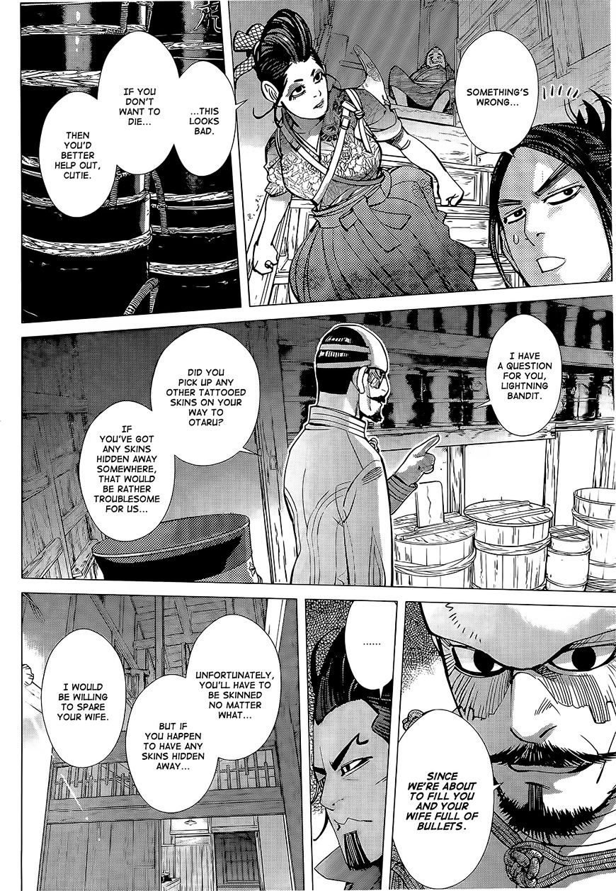 Page 14 of Chapter 105