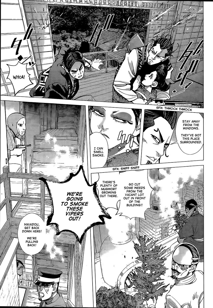 Page 3 of Chapter 106