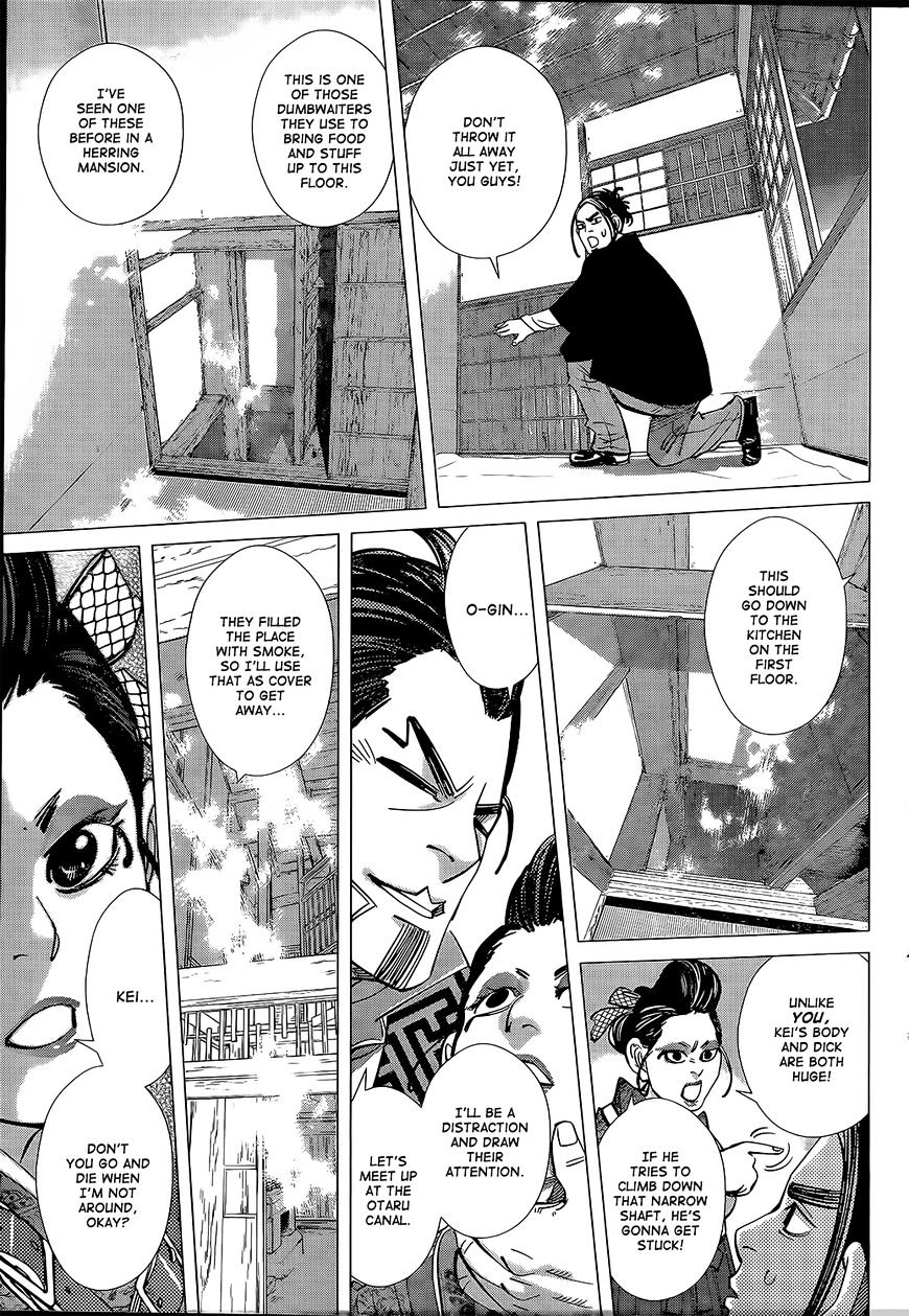 Page 5 of Chapter 106