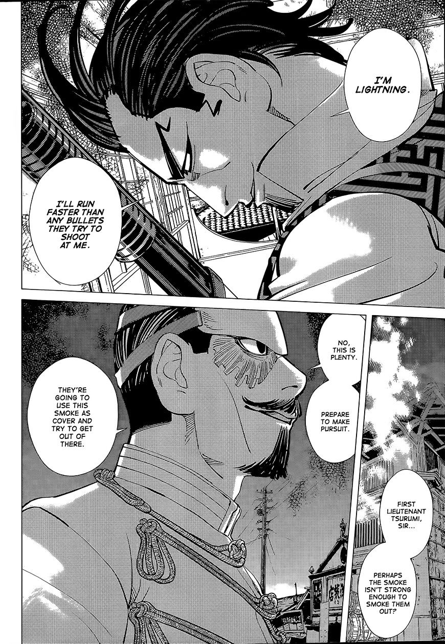 Page 6 of Chapter 106