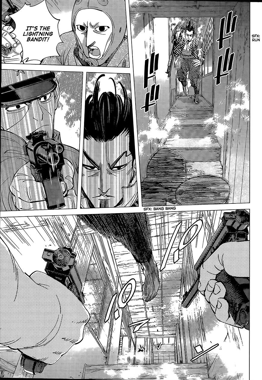 Page 7 of Chapter 106
