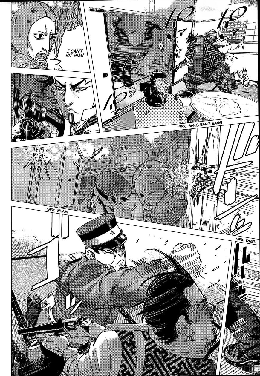 Page 8 of Chapter 106