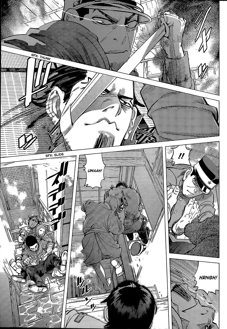 Page 9 of Chapter 106