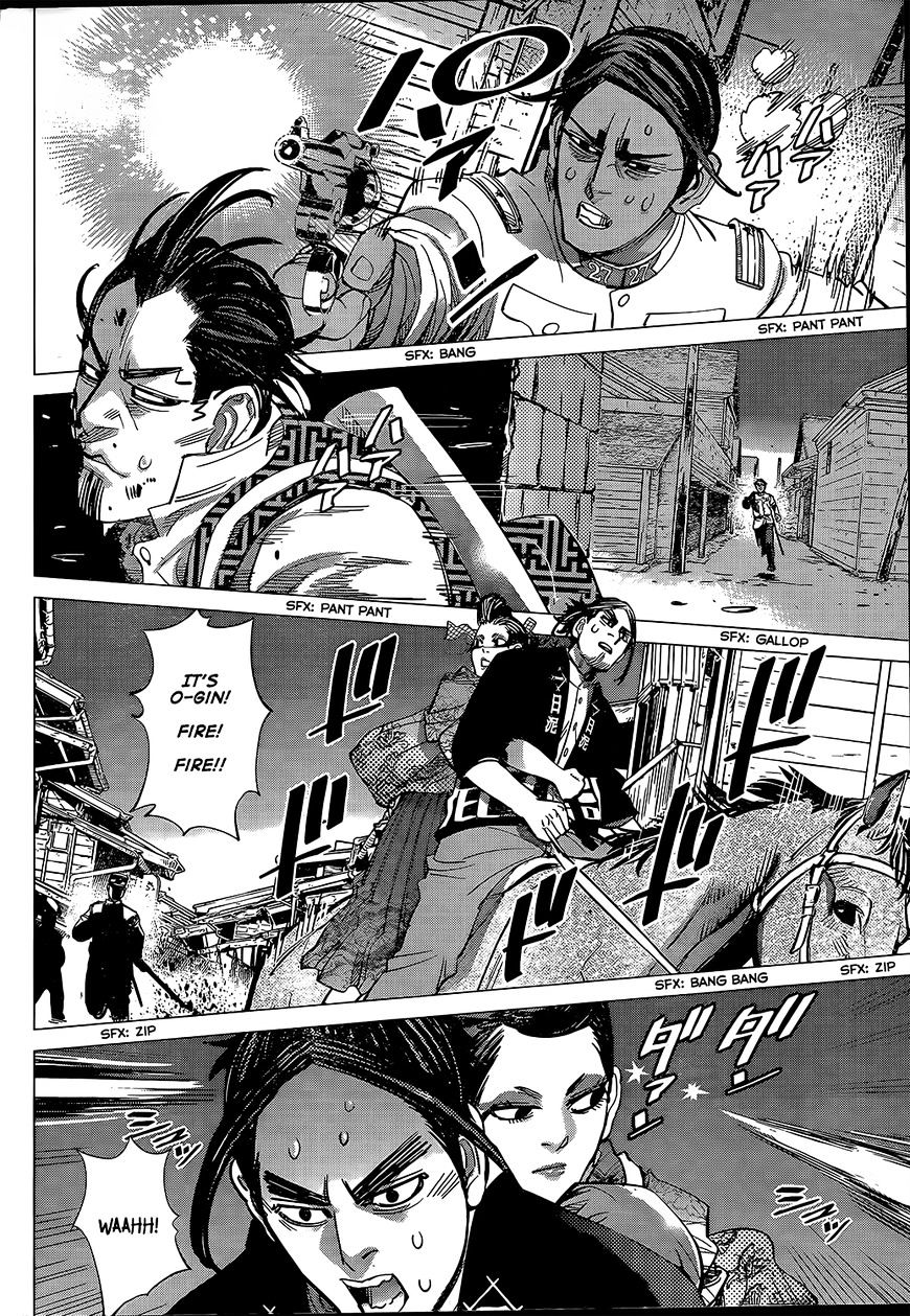 Page 13 of Chapter 106
