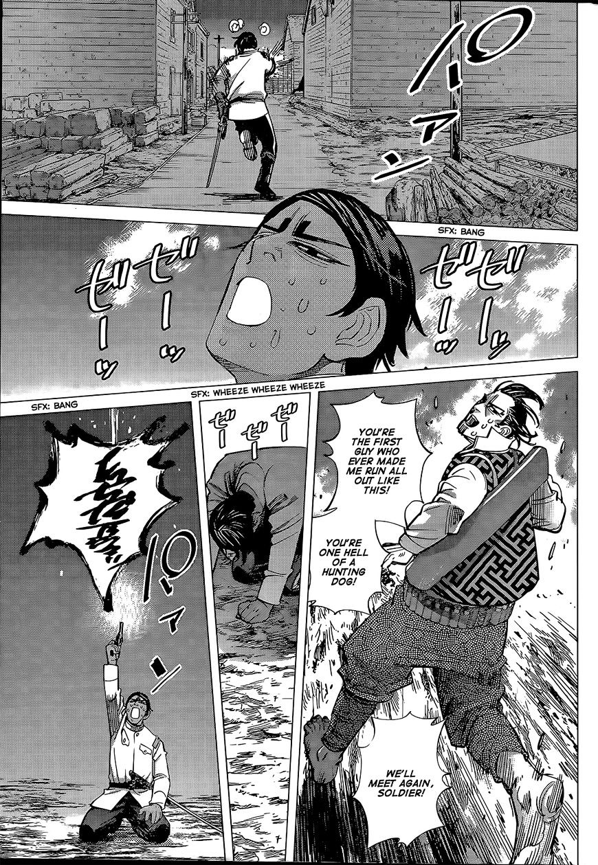 Page 14 of Chapter 106