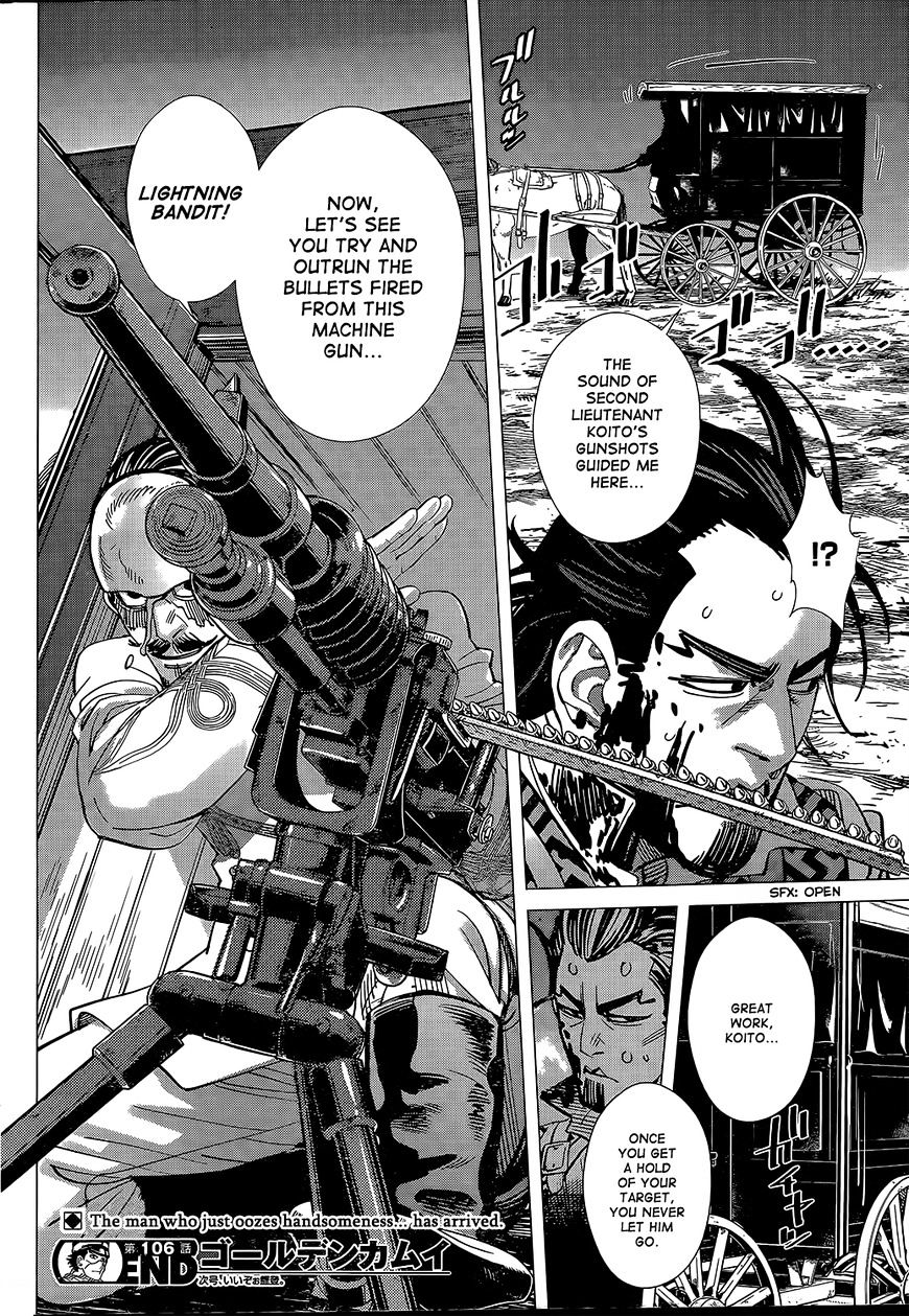 Page 15 of Chapter 106