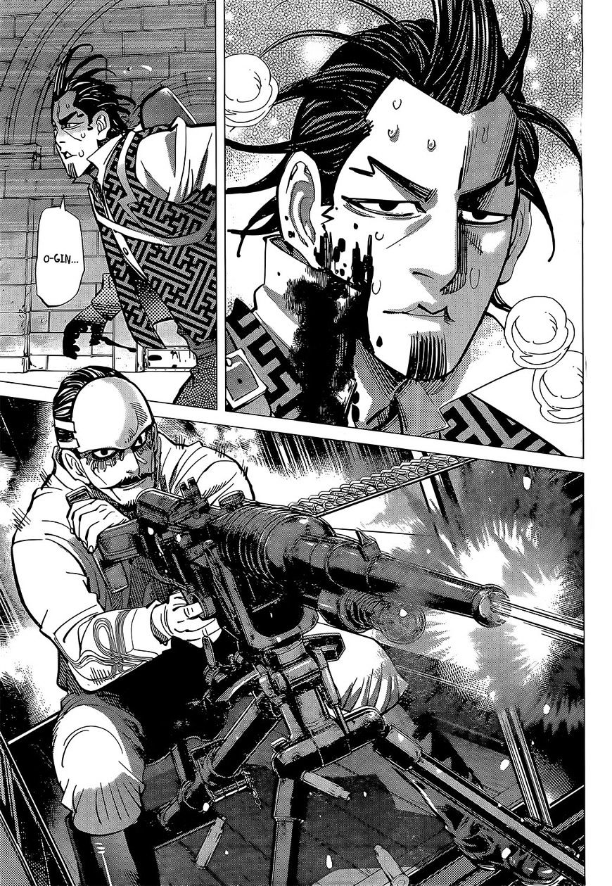 Page 3 of Chapter 107