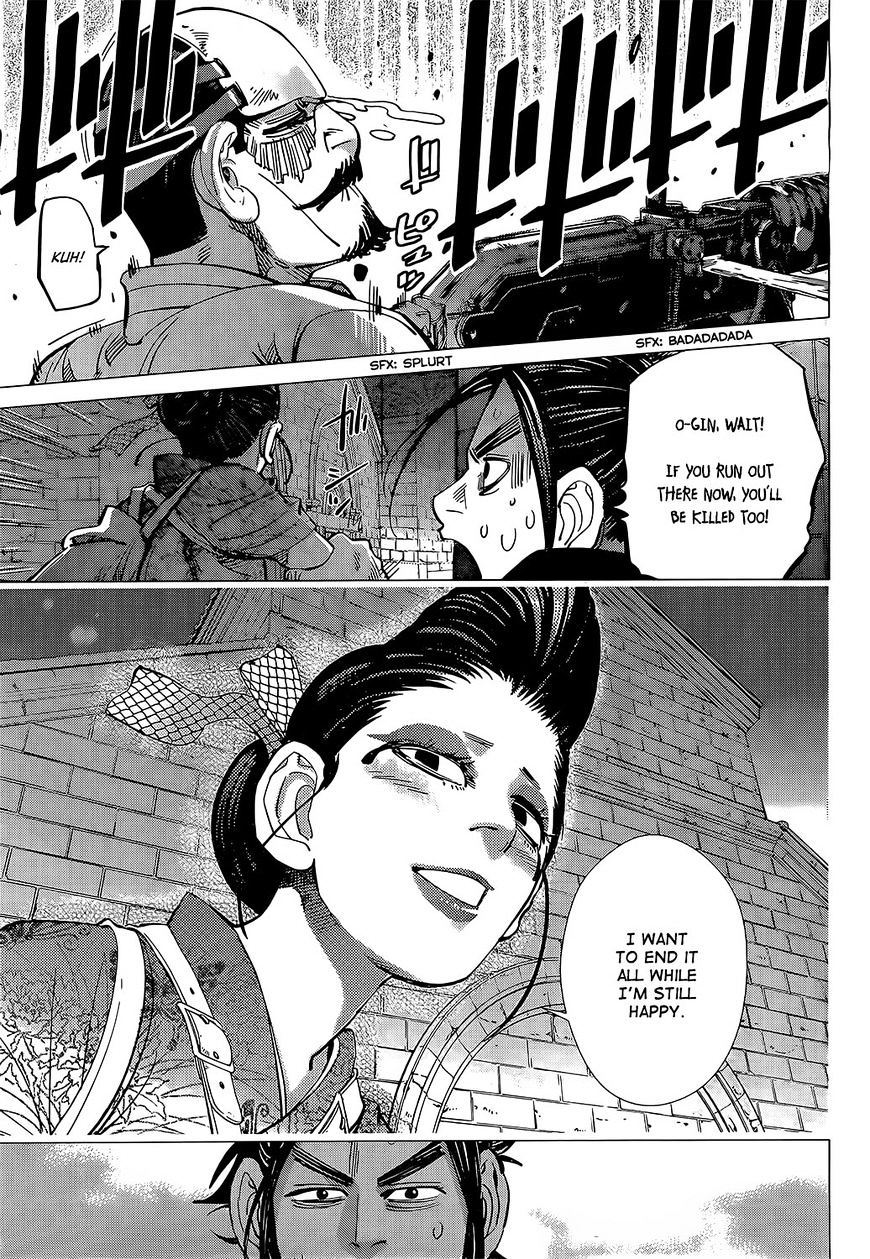 Page 5 of Chapter 107