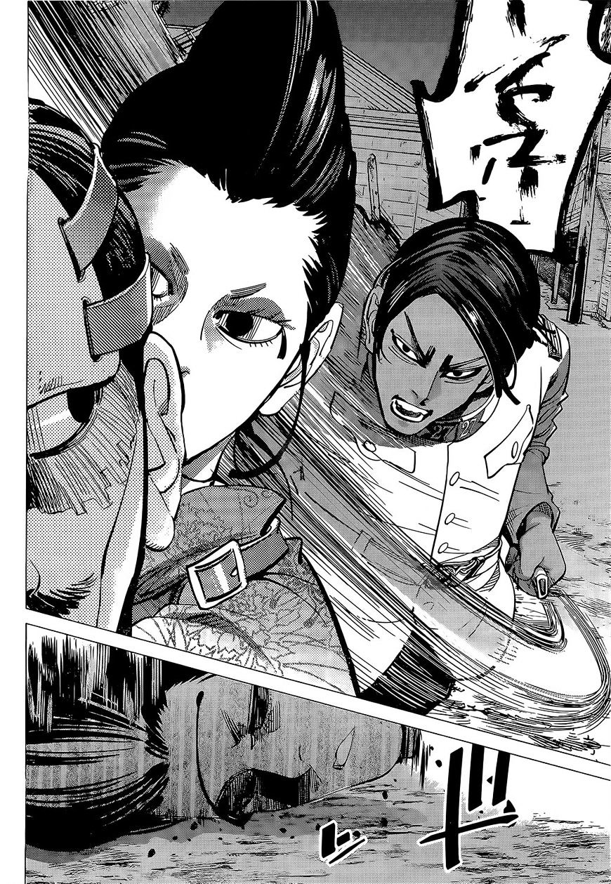 Page 8 of Chapter 107