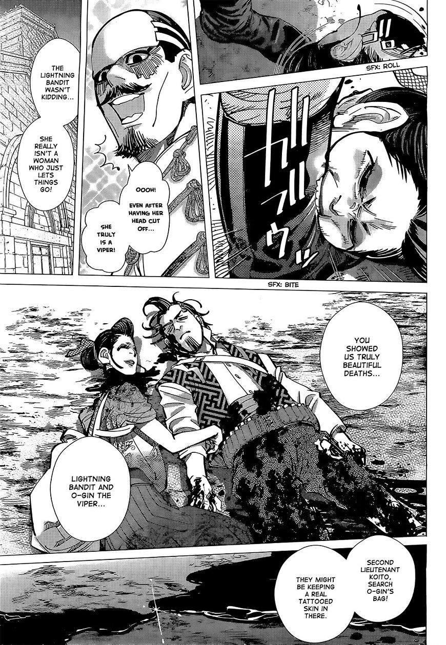Page 9 of Chapter 107