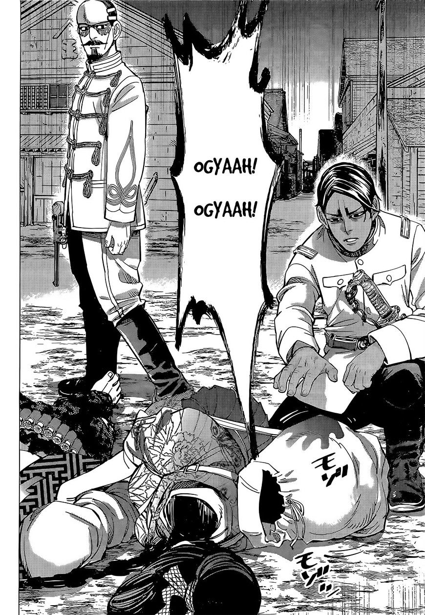 Page 10 of Chapter 107