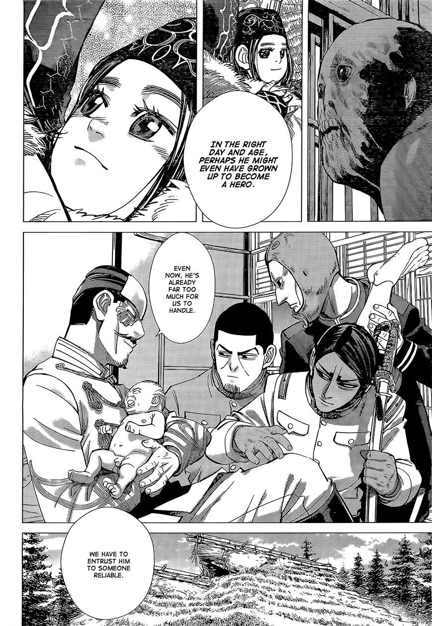 Page 12 of Chapter 107