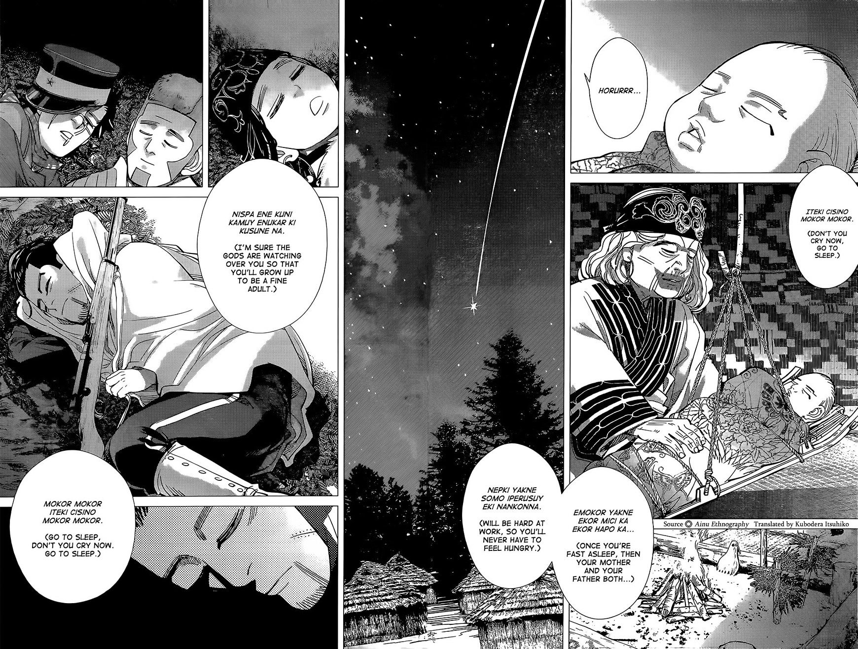 Page 14 of Chapter 107