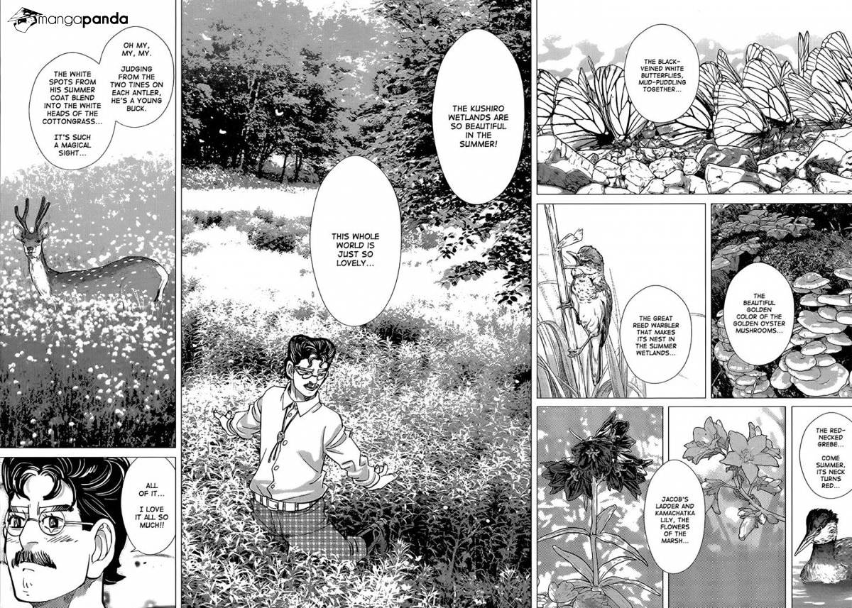 Page 2 of Chapter 108
