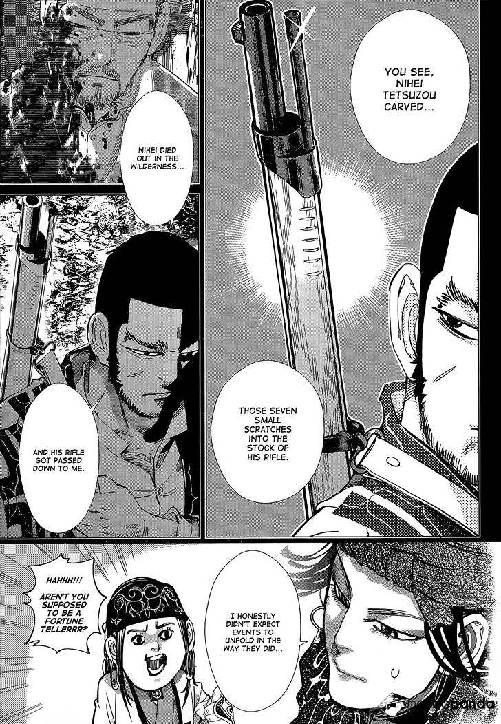 Page 3 of Chapter 109