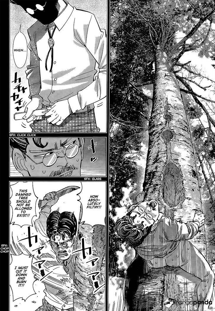 Page 4 of Chapter 109