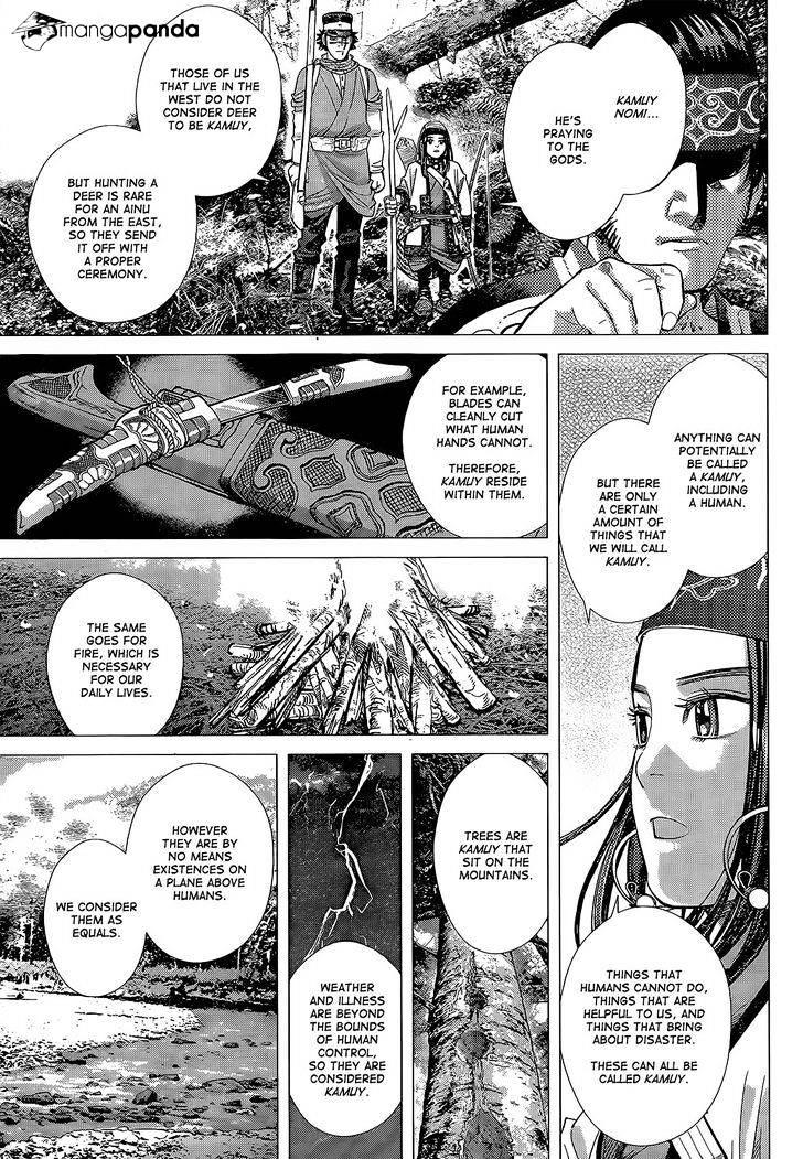 Page 9 of Chapter 109