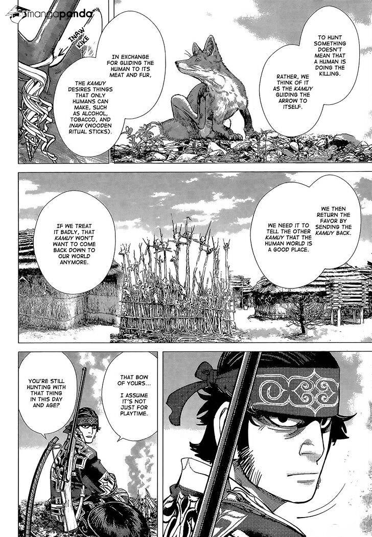 Page 10 of Chapter 109