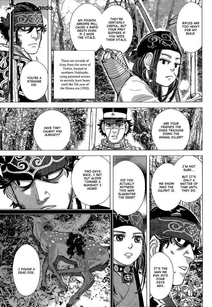 Page 11 of Chapter 109
