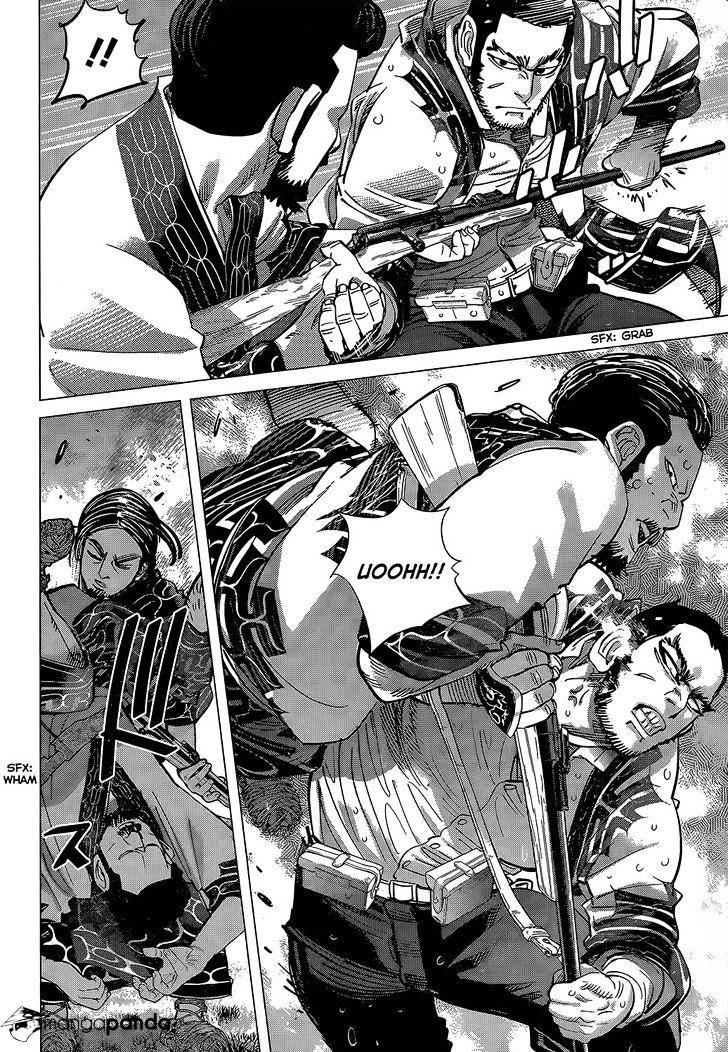 Page 15 of Chapter 109