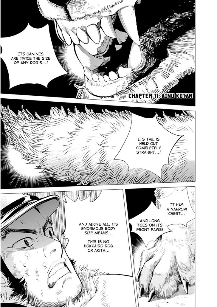 Page 1 of Chapter 11