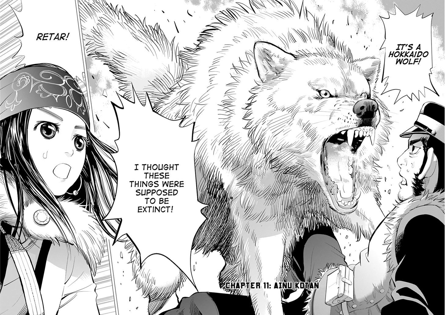 Page 2 of Chapter 11