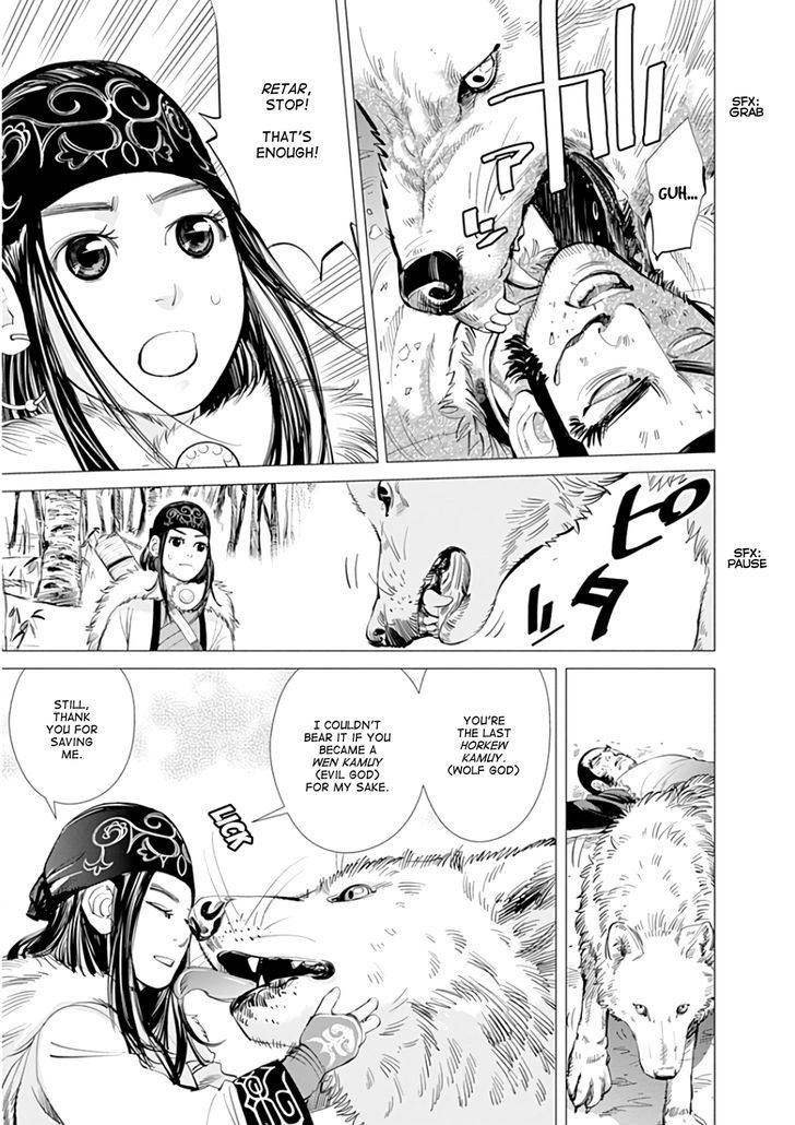 Page 4 of Chapter 11
