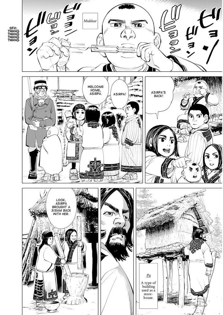 Page 11 of Chapter 11