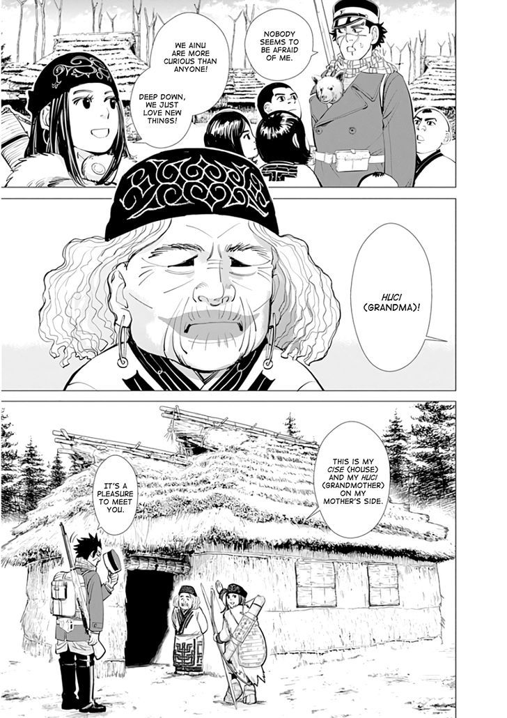 Page 12 of Chapter 11