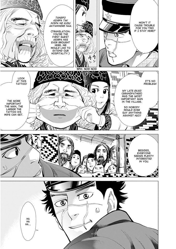 Page 14 of Chapter 11