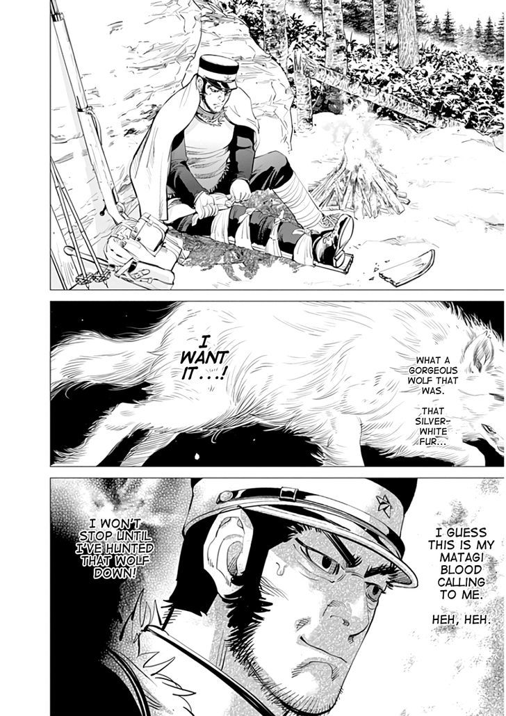 Page 15 of Chapter 11