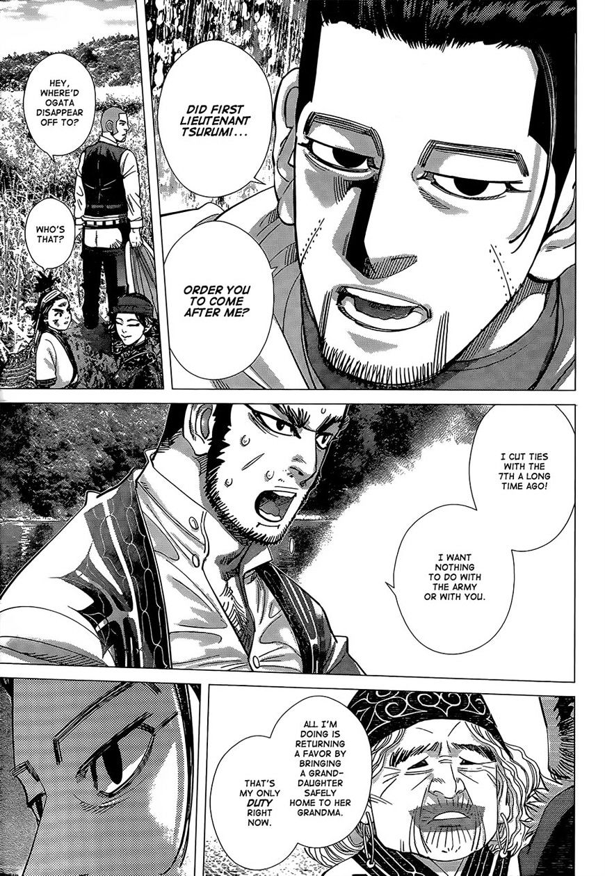 Page 5 of Chapter 110