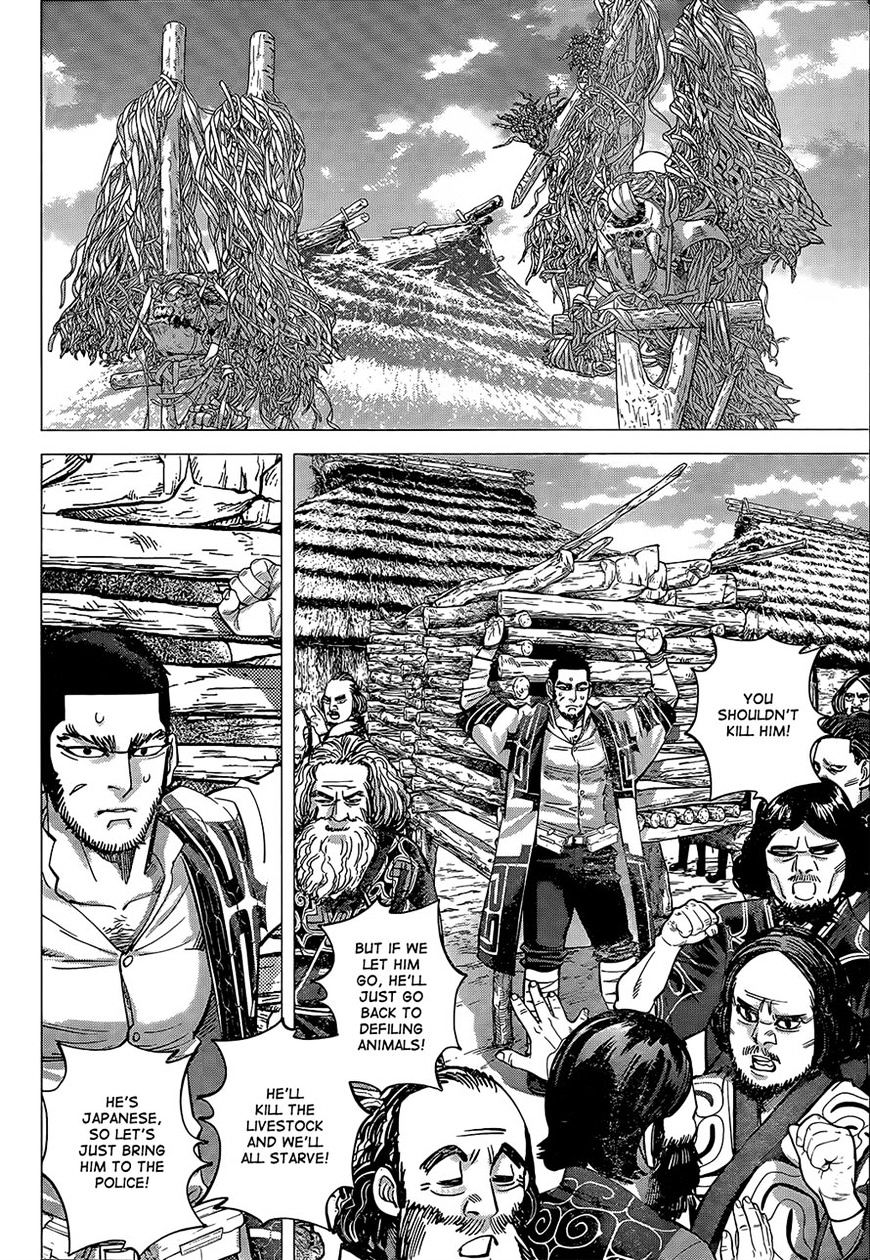 Page 8 of Chapter 110