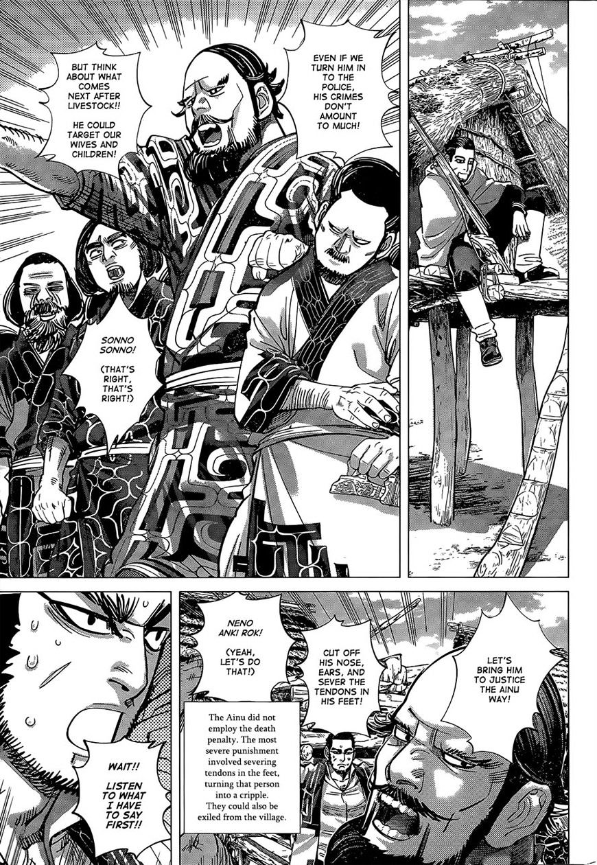 Page 9 of Chapter 110